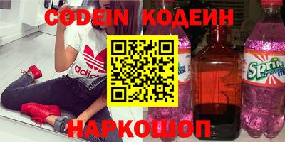 герыч Коммунар