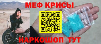 герыч Коммунар