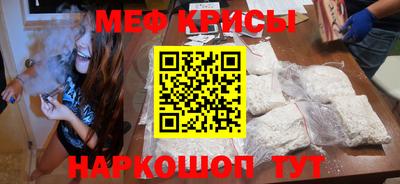 PSILOCYBIN Комсомольск-на-Амуре