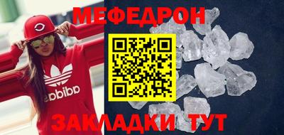 герыч Коммунар