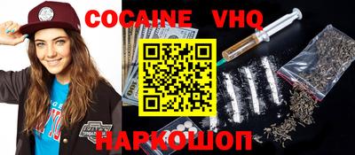 PSILOCYBIN Комсомольск-на-Амуре