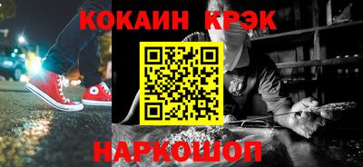PSILOCYBIN Комсомольск-на-Амуре