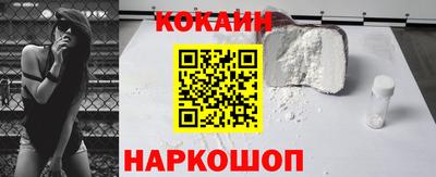 герыч Коммунар