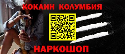 герыч Коммунар