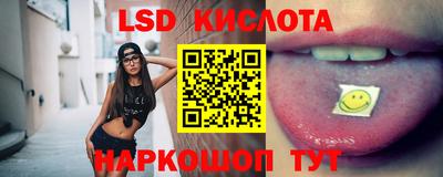 герыч Конаково