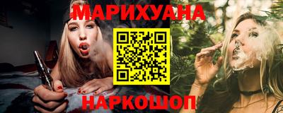 PSILOCYBIN Комсомольск-на-Амуре