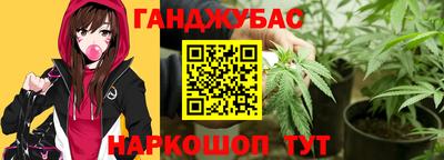 PSILOCYBIN Комсомольск-на-Амуре