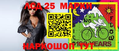 герыч Коммунар