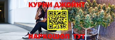 герыч Коммунар
