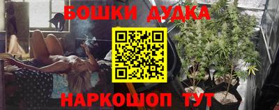 PSILOCYBIN Комсомольск-на-Амуре