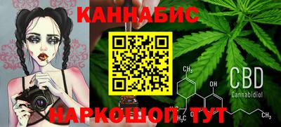 герыч Конаково