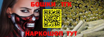 герыч Конаково