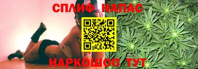 герыч Коммунар