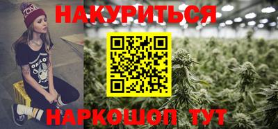 PSILOCYBIN Комсомольск-на-Амуре