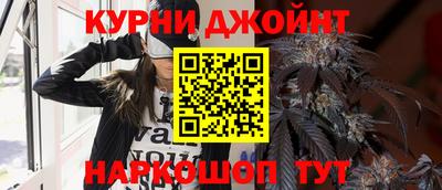 герыч Конаково