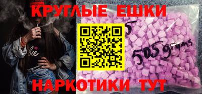 герыч Коммунар