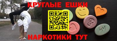 герыч Конаково