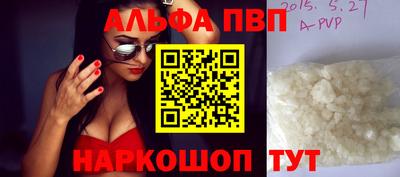герыч Коммунар