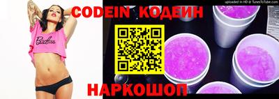 герыч Конаково