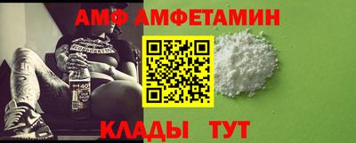 герыч Коммунар