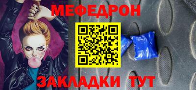 герыч Коммунар