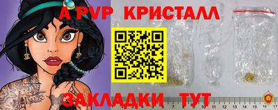 ECSTASY Краснокаменск