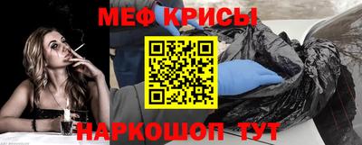 PSILOCYBIN Комсомольск-на-Амуре