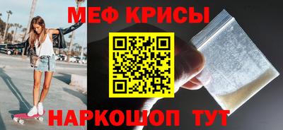 герыч Конаково